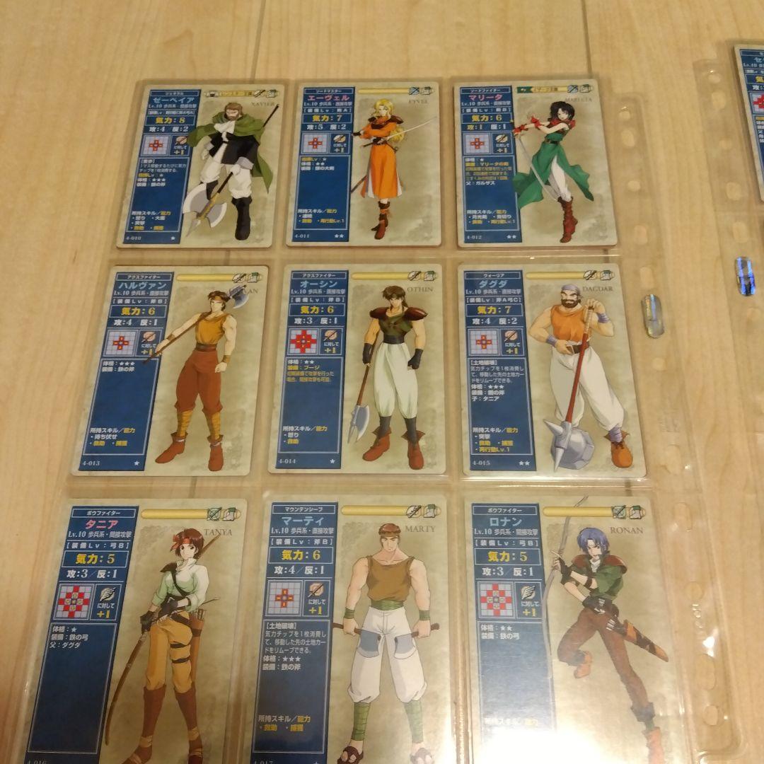 ファイアーエムブレムTCG トレーディングカードゲームNTT出版セット売り