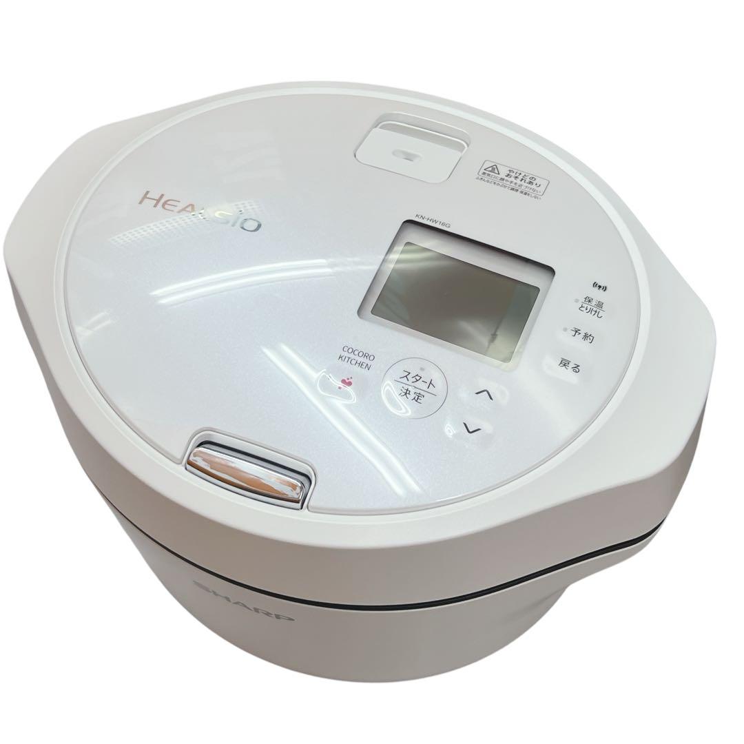 【未使用】SHARP ヘルシオ ホットクック KN-HW16G