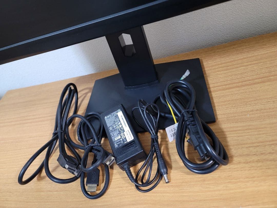 加藤様専用 MSI 24.5インチ 240Hz ゲーミングモニター Type C