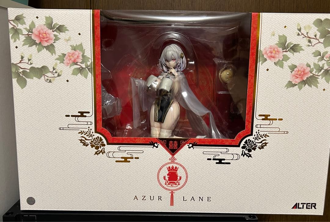 アズールレーン　シリアス　フィギュア　最終値下げ