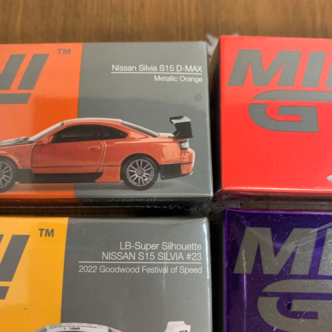 未開封　MINI GT 日産 シルビア S15 まとめ　セット