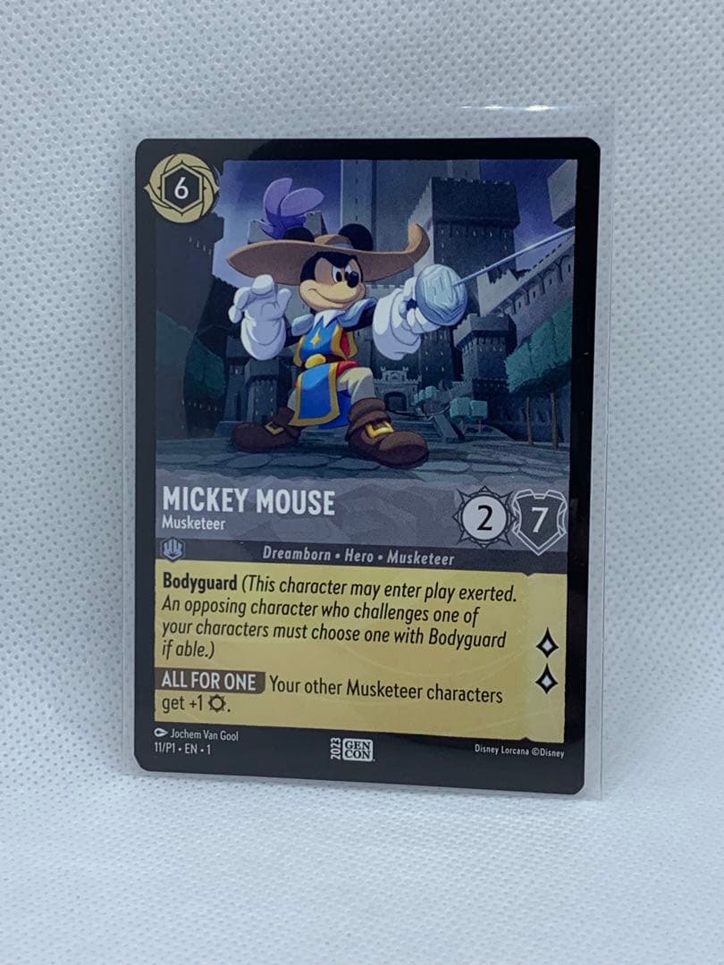 さ*ち様 4cダーバンデ パーツ