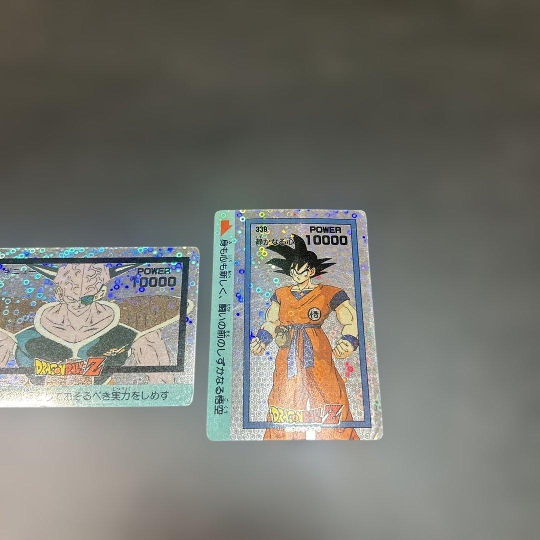 ドラゴンボールZ　アマダ　339 静かなる心　341 ギニュー　丸プリ