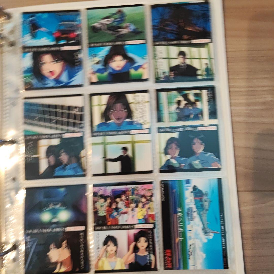 逮捕しちゃうぞ　トレカ＆バインダー