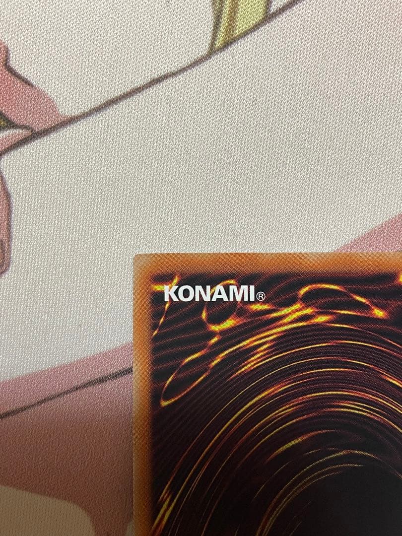 清洌の水霊使いエリア　20thシク