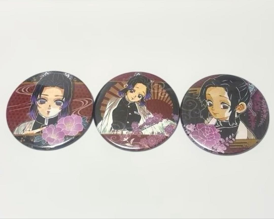 匿名配送】鬼滅の刃 コレクション缶バッジ 胡蝶しのぶ 3個セット 原画