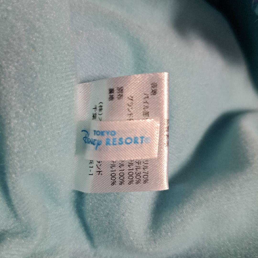 ディズニー モンスターズインク サリー ファンキャップ マフラー