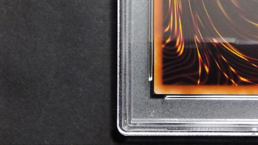 【PSA10】「セイレーン」初期