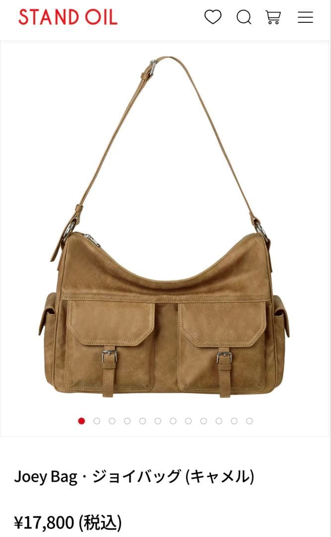 Joey Bag ジョイバッグ キャメル スタンドオイル STAND OIL