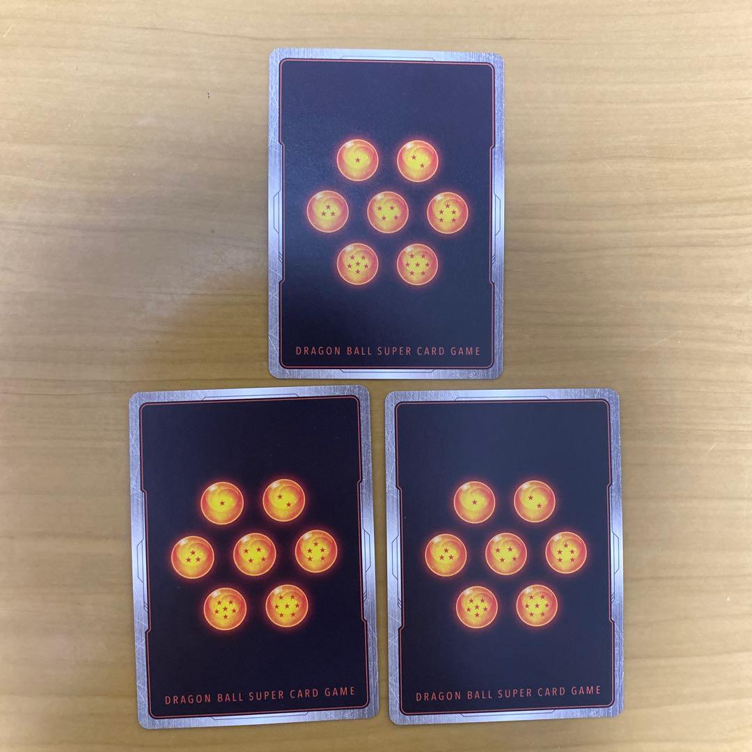 孫悟空 SCR FB04 3枚『限界を超えし者』 FB04-129