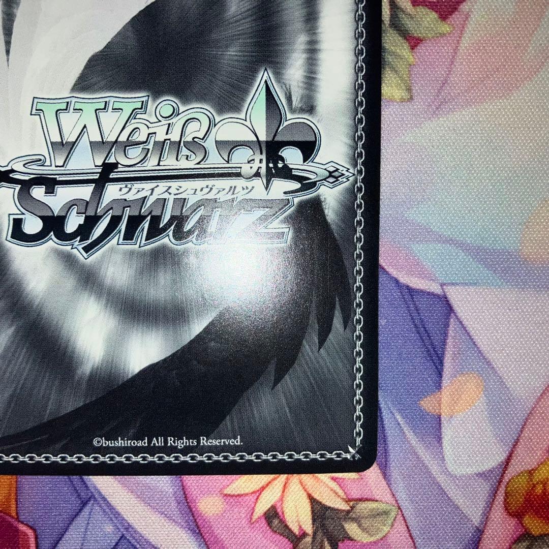 ヴァイスシュヴァルツ ドラゴンスレイヤー アイリス サイン SBR