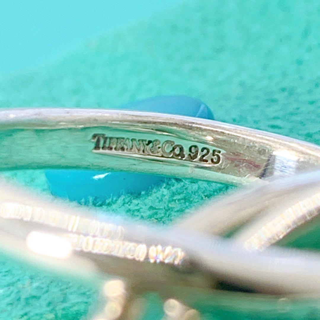 美品 ティファニー トリニティ リング 約12号 シルバー925