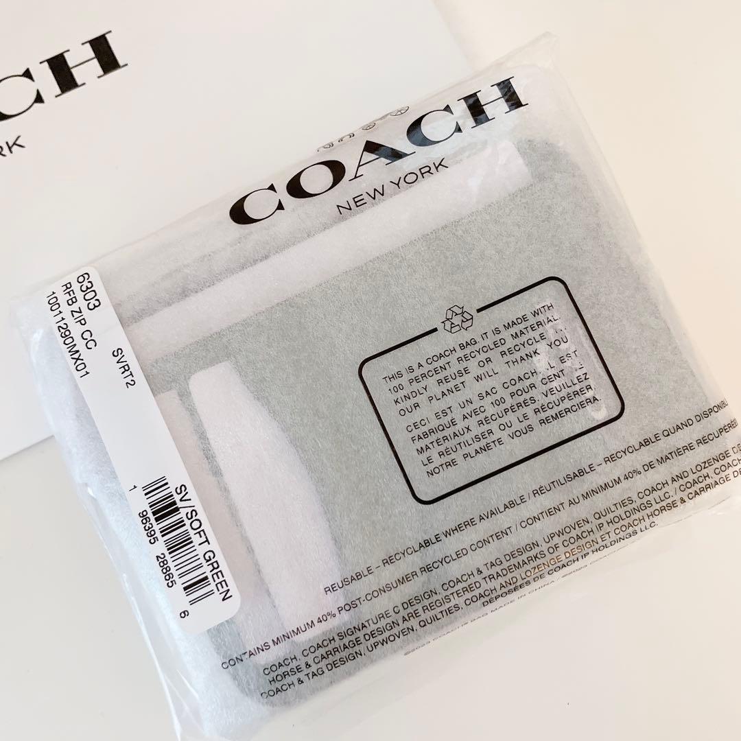 COACH コース　ケース　小銭入れ財布　ソフトグリーン　緑色　パスケース