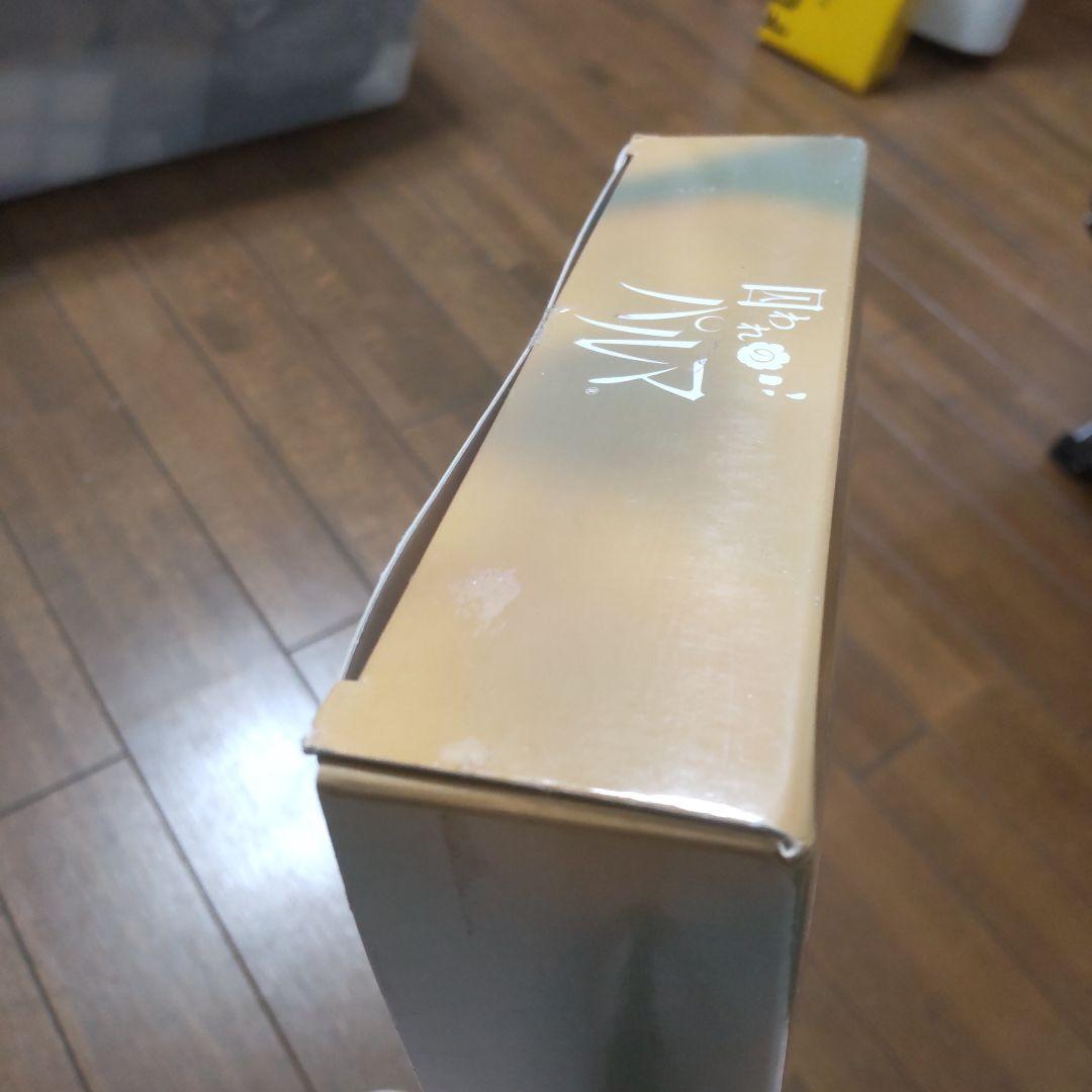 レア]囚われのパルマ ビッグウォールステッカー ハルト