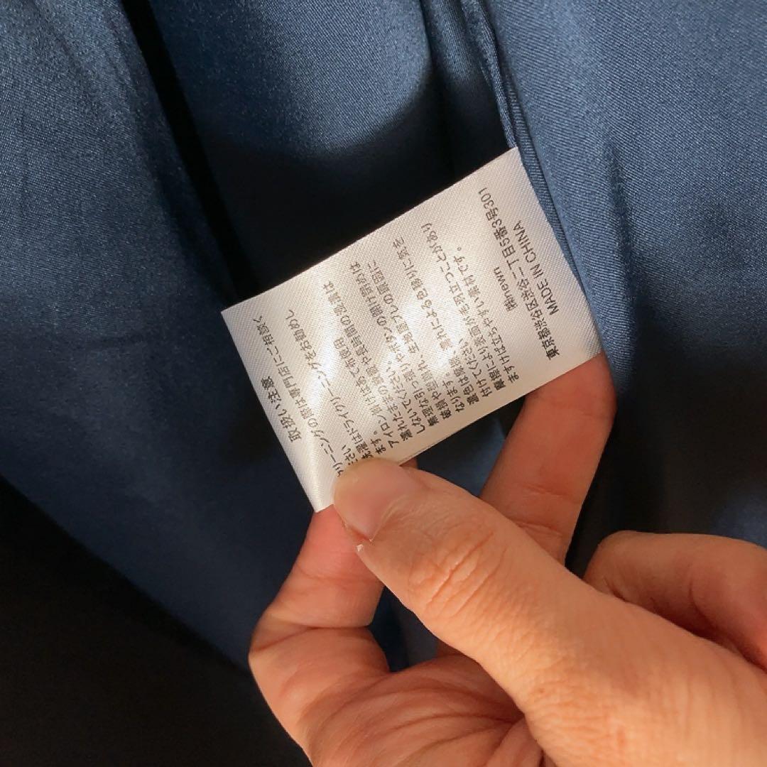 COHINAバックフレアチェスターコート 美品（高橋愛さん着用）コヒナ