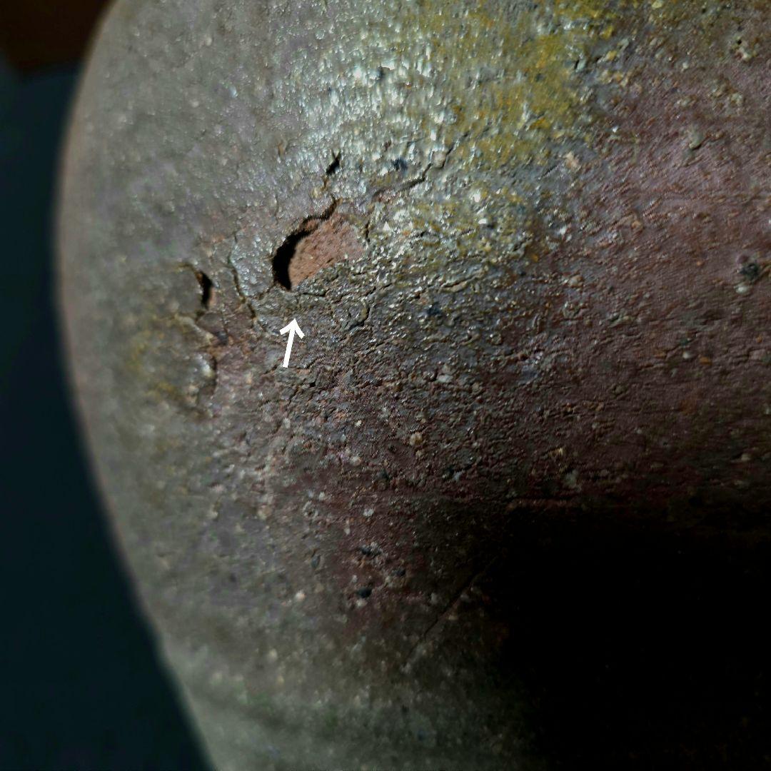 備前焼 古備前 四耳壺 陶器製の茶色い丸型壺 備前焼？古備前？