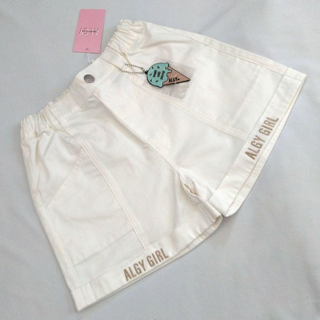 ありなっくま様専用☆新品 ピンクラテ☆接触冷感ワッペンカ－ゴパンツ