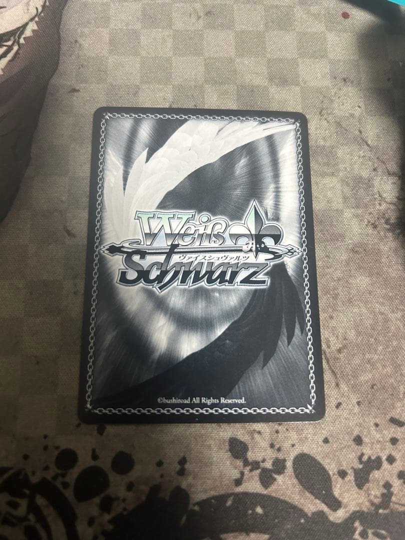 始まりの目撃者へ　すばる　　SP 一枚