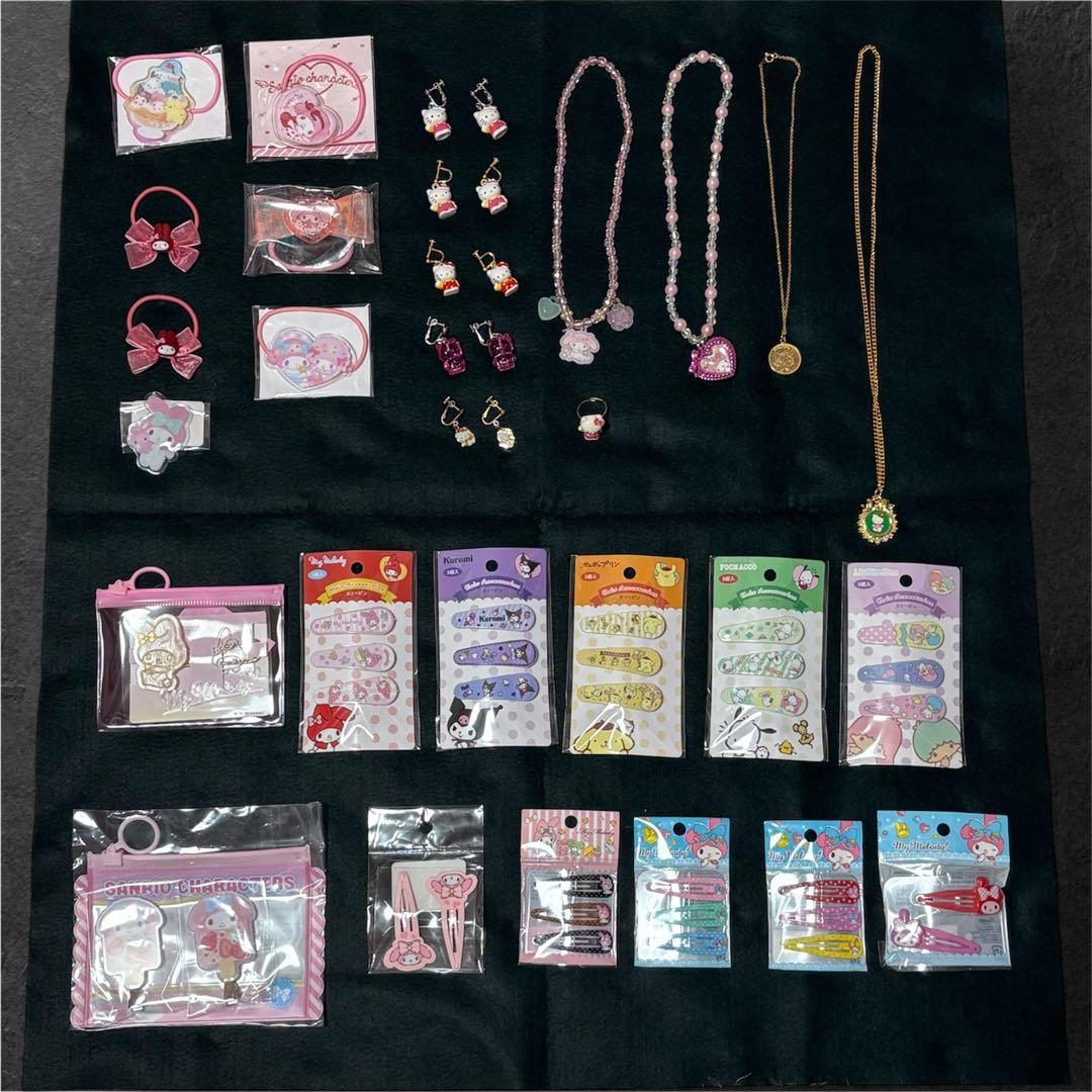 【コレクター放出／一点物】サンリオ平成レトロアクセ大量まとめ売り 当時物