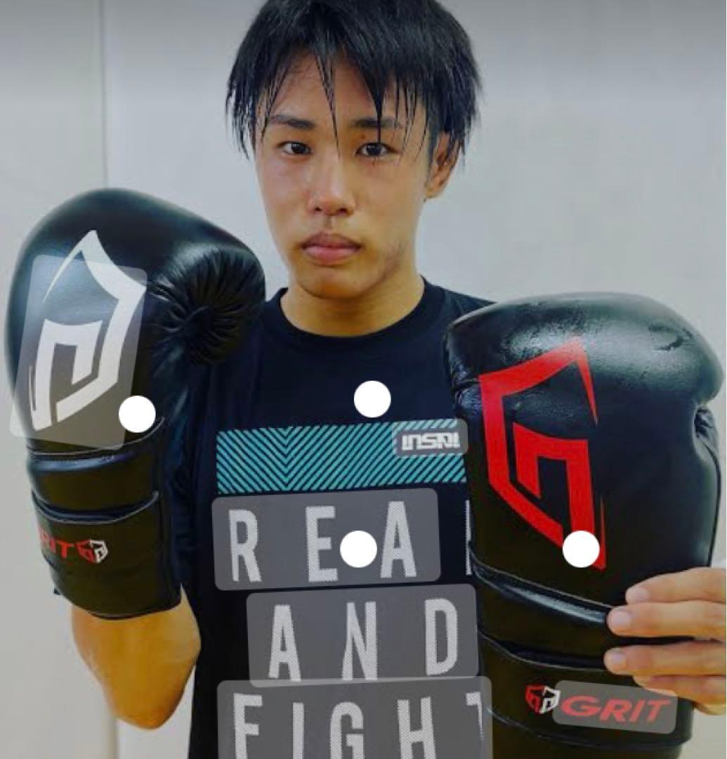 GRIT パンチングミット 2個セット 新品 グリット ファイト ショップ