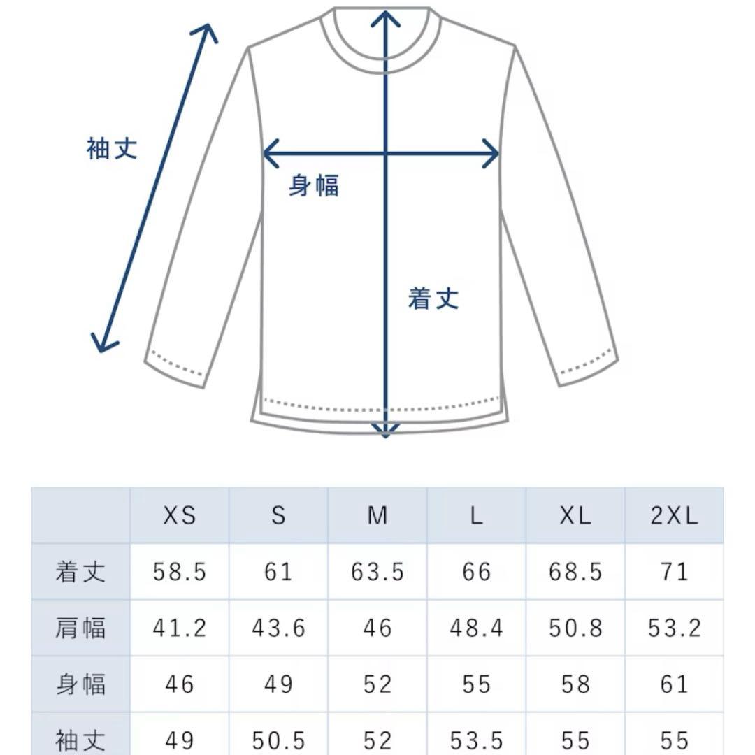 TENTIAL BAKUNE ルームウェアセット S ピンク