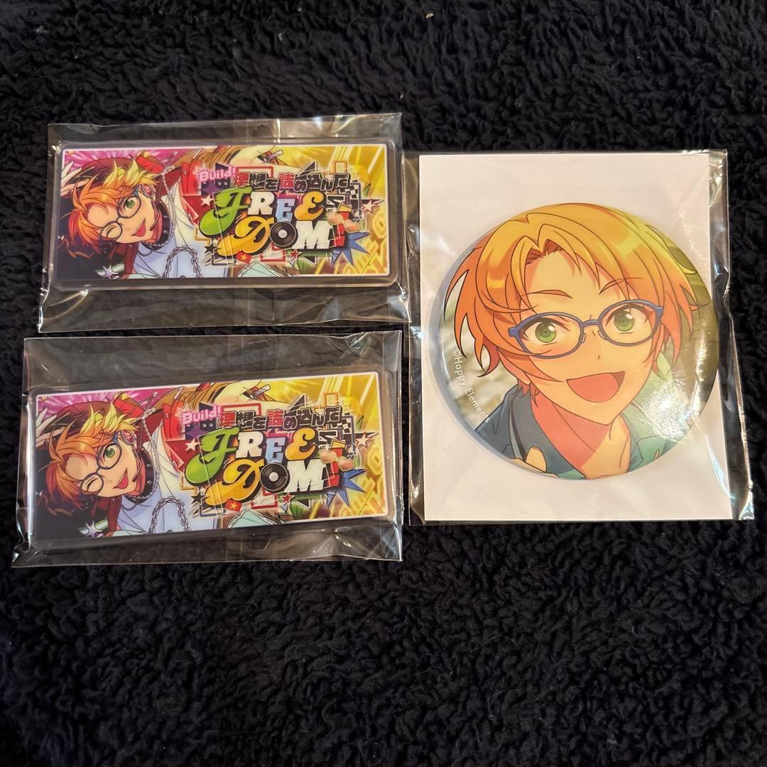 新品未開封】あんスタ Trickster 遊木真 缶バ バナコレ - メルカリ