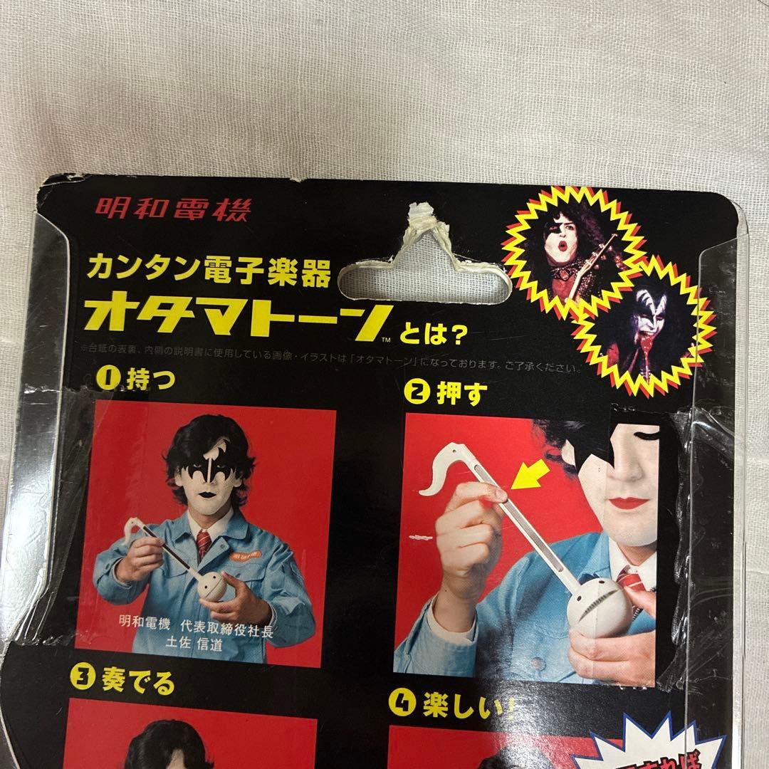 オタマトーン KISS Ver.“ジーン・シモンズ” さわってカンタン電子楽器
