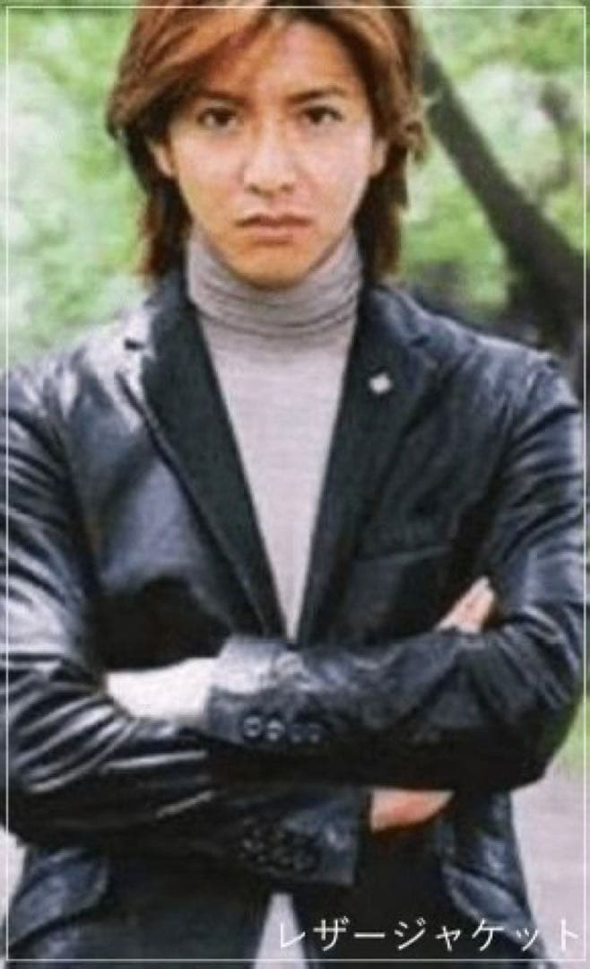 木村拓哉着用】ポールスミス ラムレザージャケット Lサイズ ブラック