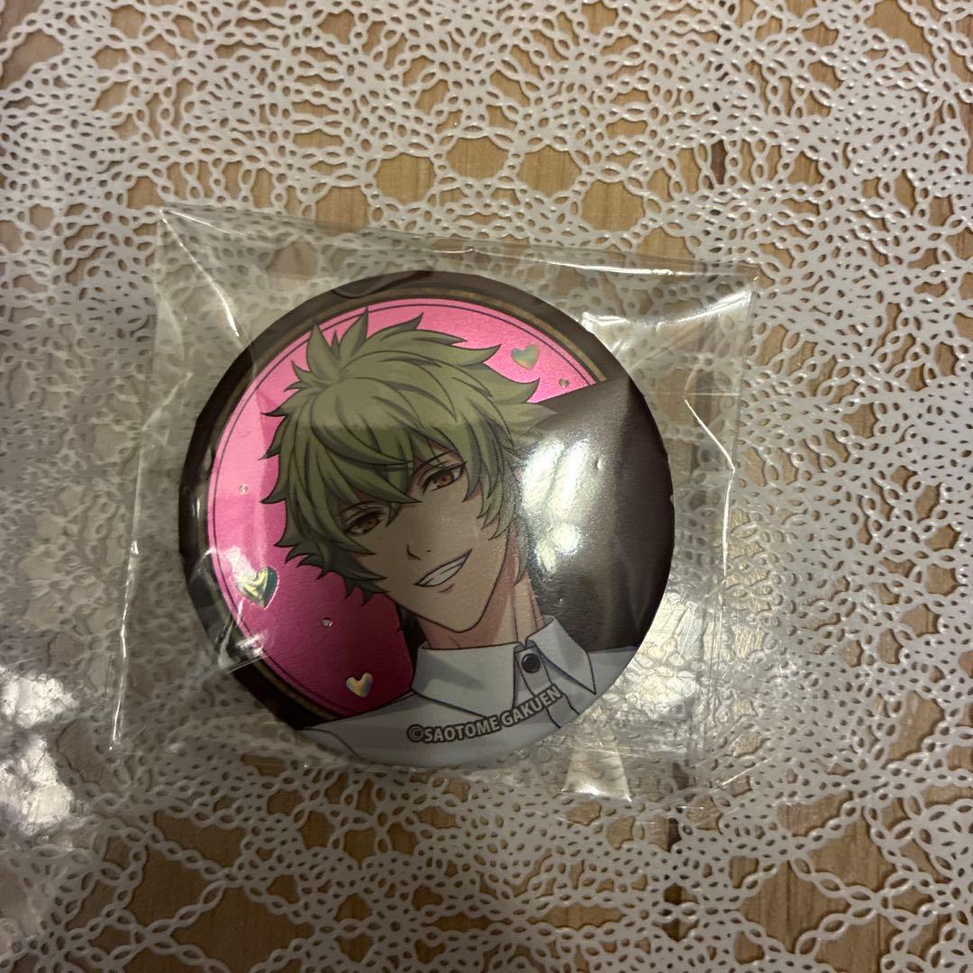 うたプリ HE☆VENS 日向大和くん 缶バ うたプリ HE☆VENS 日向