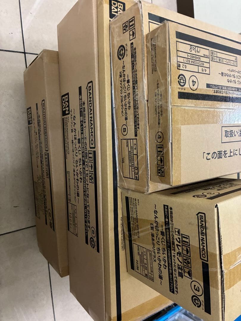 【一番くじちいかわの湯】1ロット未開封【早い者勝ち】