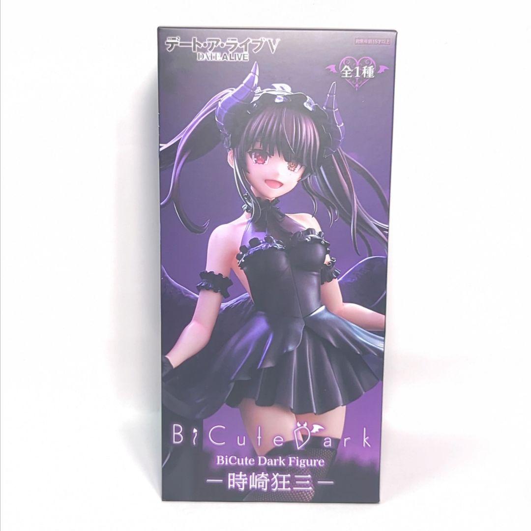 OVERLOAD ナーベラル　デートアライブV 時崎狂三　五等分の花嫁 中野四葉