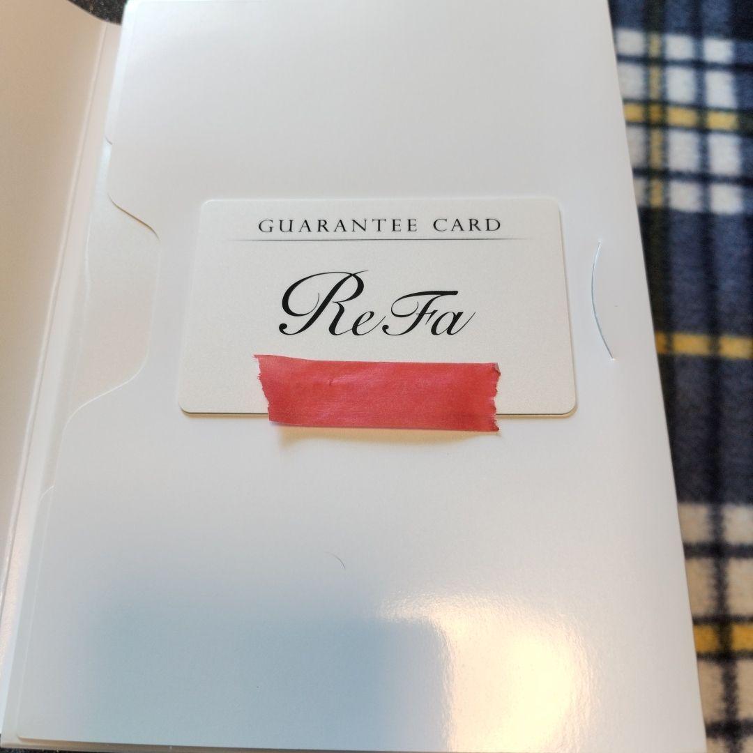 ReFa 洗顔ブラシ　熊野筆