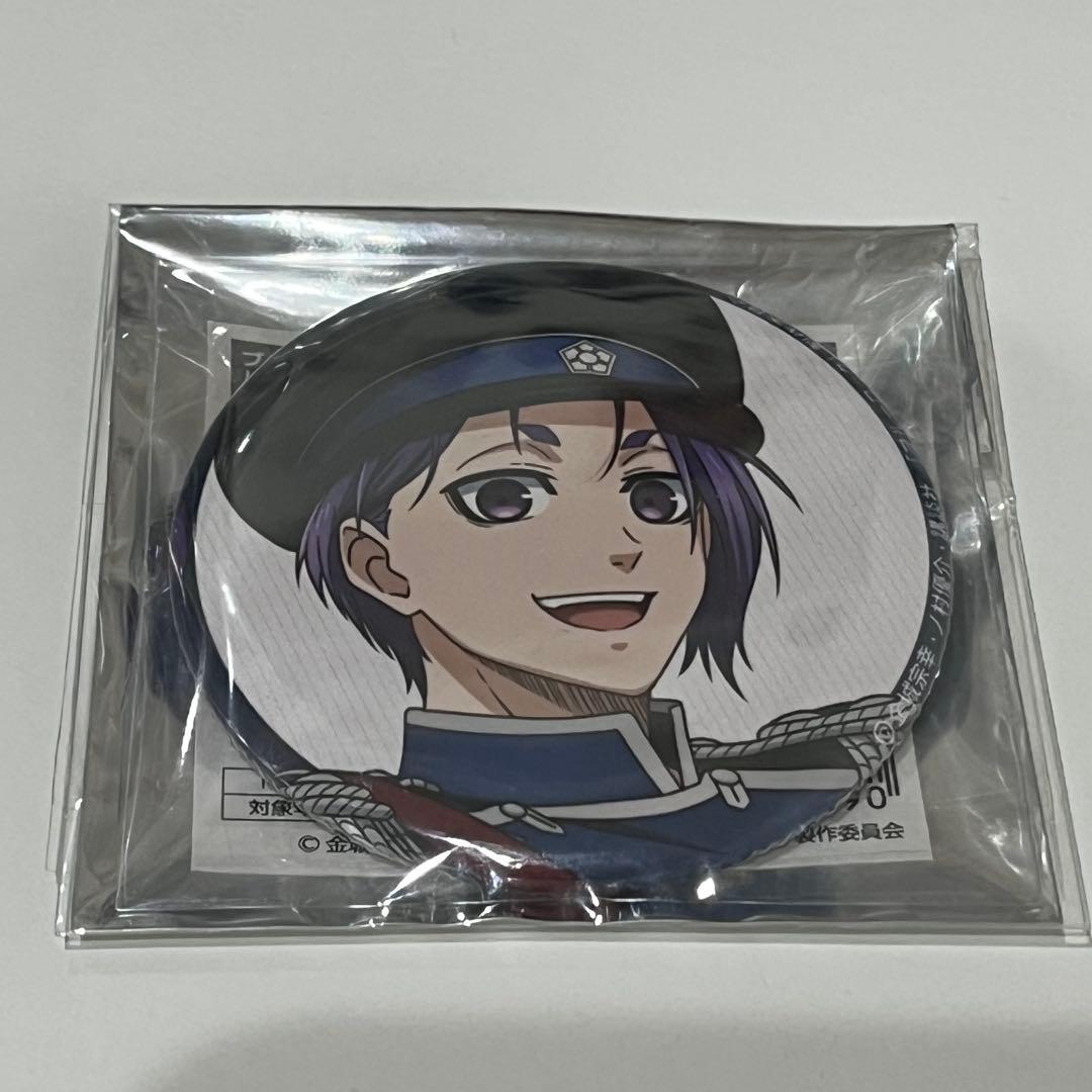 ブルーロック ナポレオンジャケット 鷹 缶バッジ 御影玲王 - メルカリ