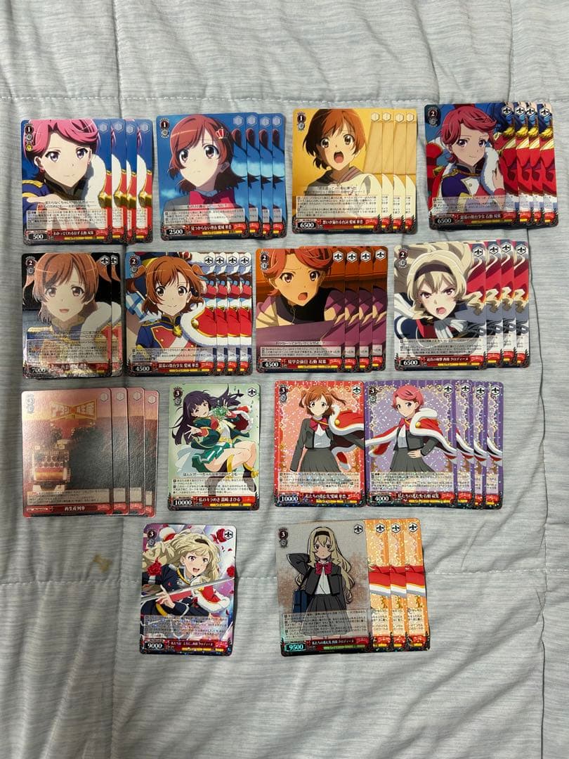 ベストセラー 商品ゲーム・おもちゃ・グッズ - ヴァイスシュヴァルツ