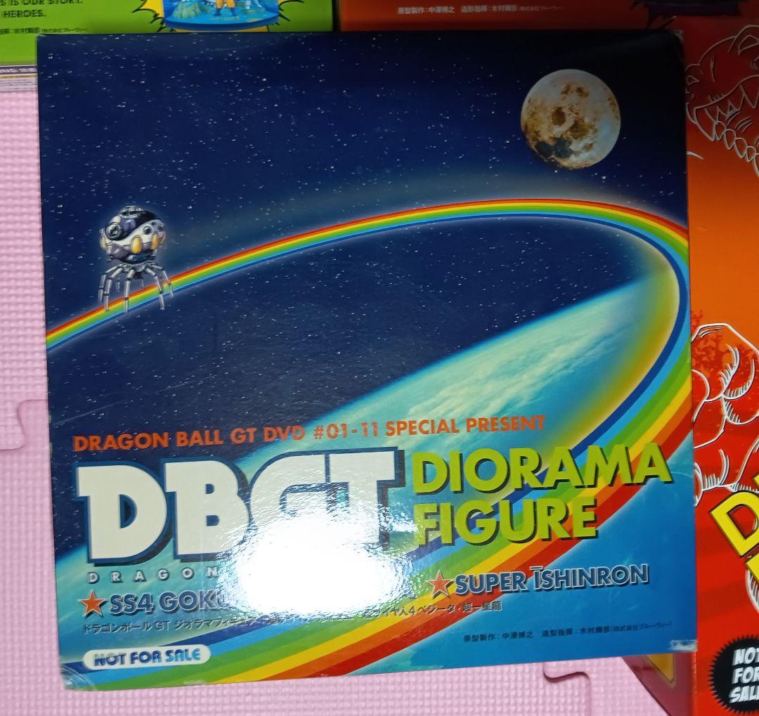【未開封品】DRAGON BALL Z ジオラマフィギュアセットDVD特典非売品