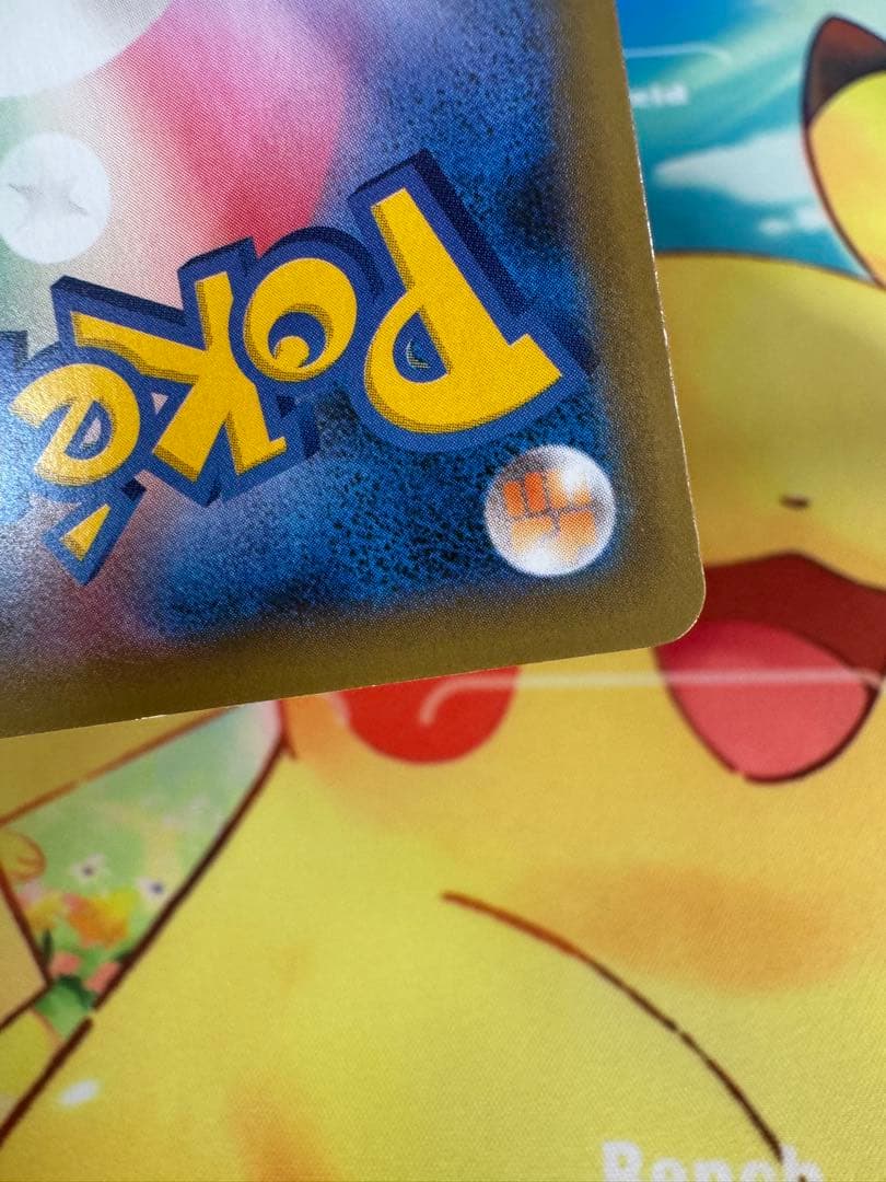 ポケモンカード ミュウツーEX 25th プロモ 4枚