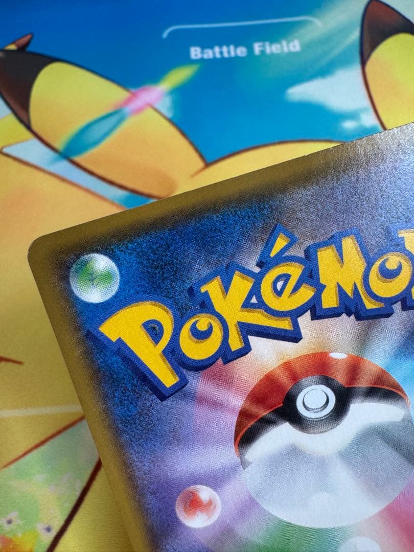 ポケモンカード ミュウツーEX 25th プロモ 4枚