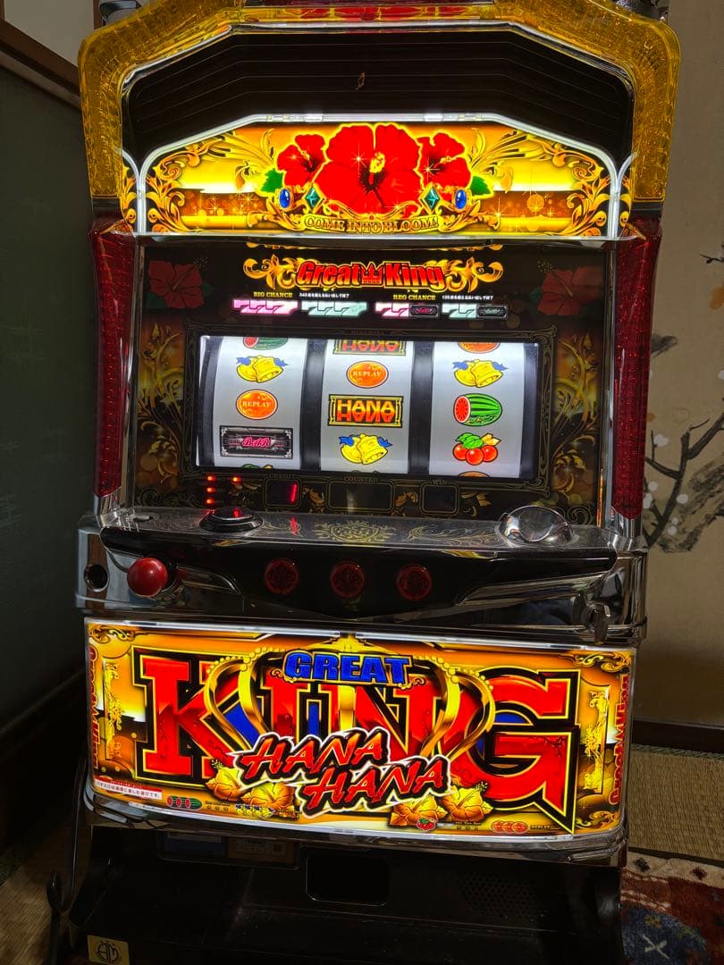 グレートキングハナハナ　不要機付き　送料無料 楽天市場】キングハナハナ-30（K・紫パネル）《コインレスセット