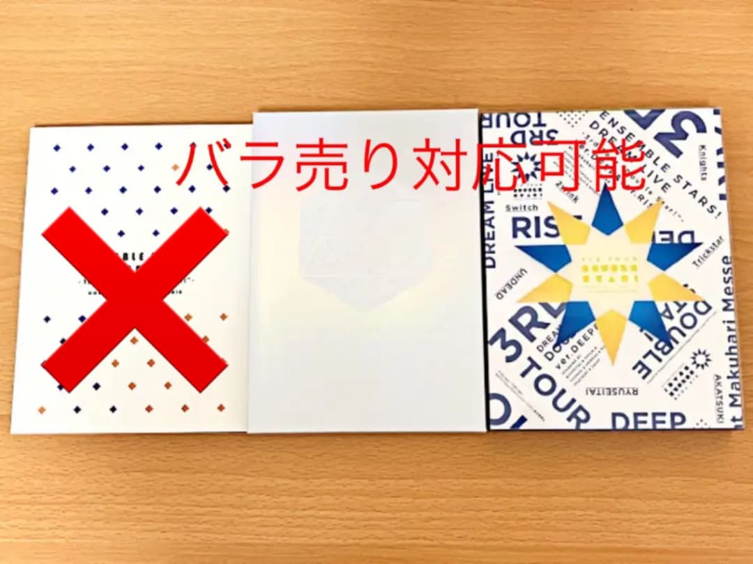 1 雑渡昆奈門 3点セット 指パペット 忍ミュ ハロウィン ペーパー 缶バッジ