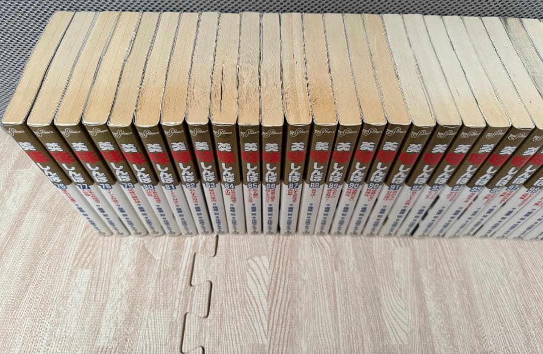 【値下げ】美味しんぼ111巻　全巻セット　初版あり