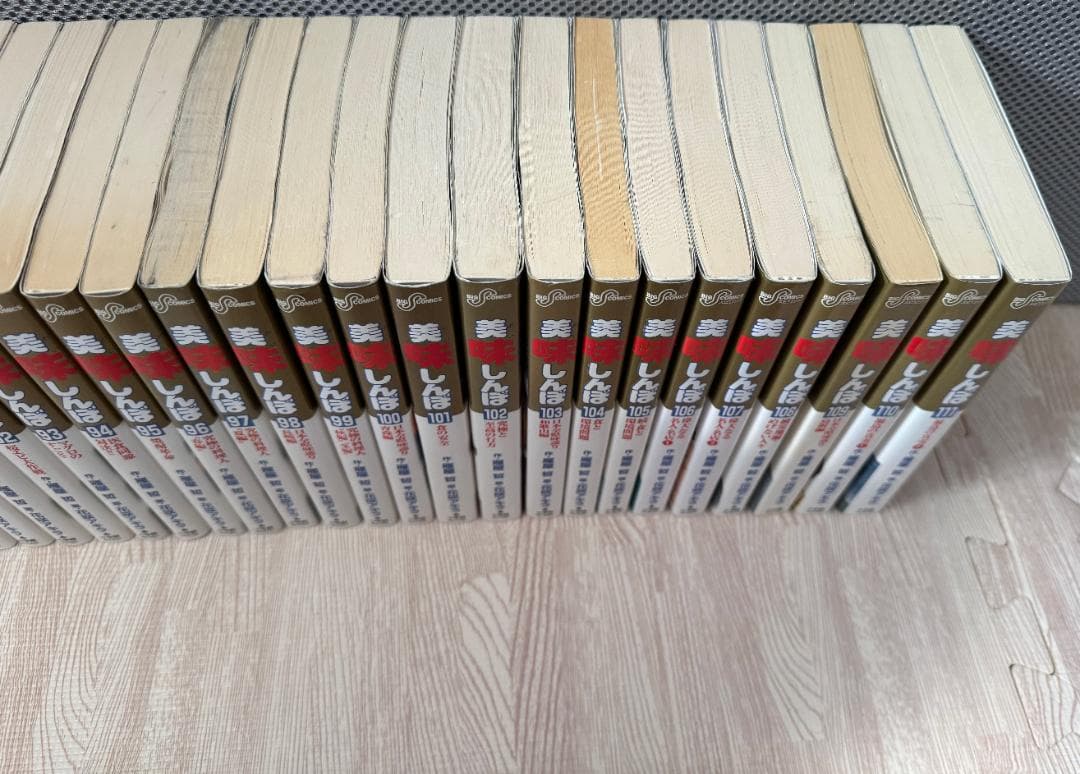 【値下げ】美味しんぼ111巻　全巻セット　初版あり