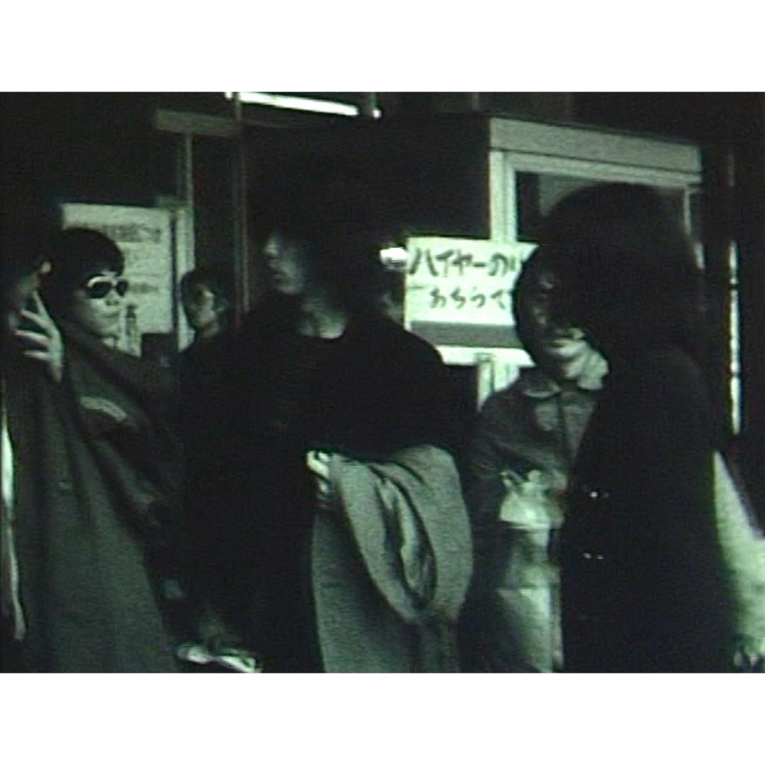 DVD・非売品【TULIP｜1972年・上京〜レコーディング】超・貴重映像