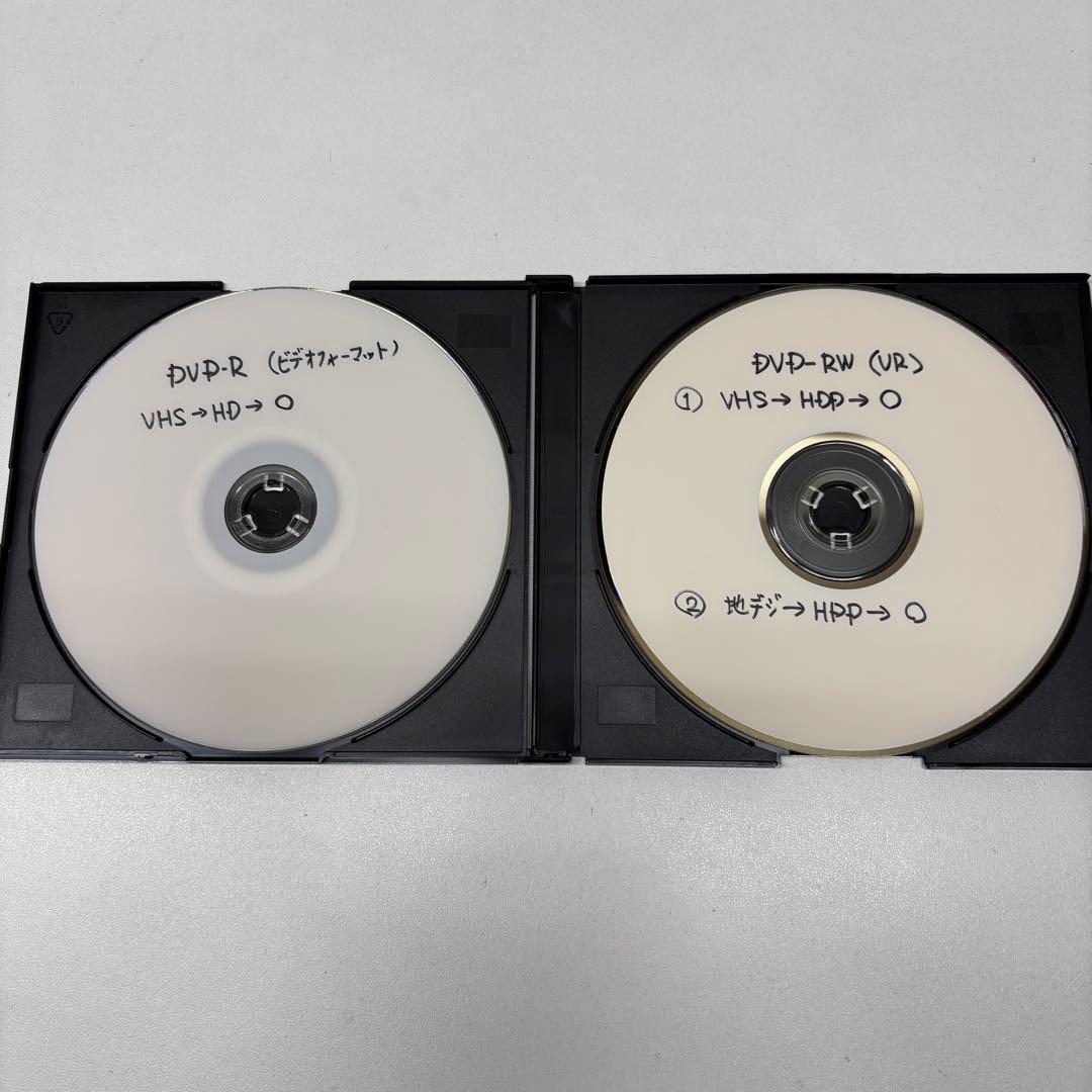 VTR一体型HDD-DVDレコーダー D-W250K USBビデオキャプチャ付属