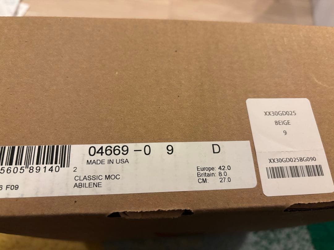 靴 HUMAN MADE x RED WING 8inch Moc \"Beige\"