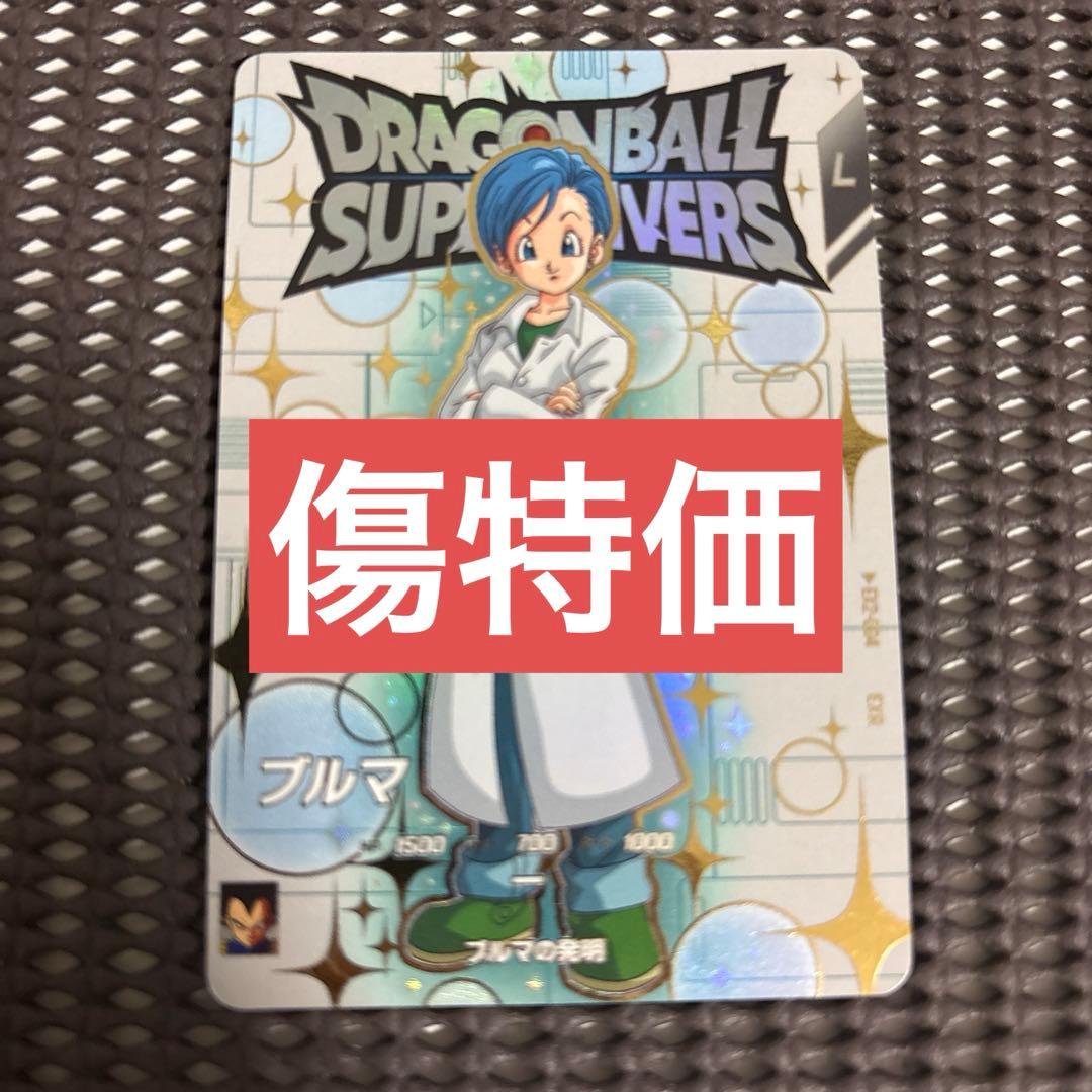 みつ様 リクエスト 2点 まとめ商品 - メルカリ