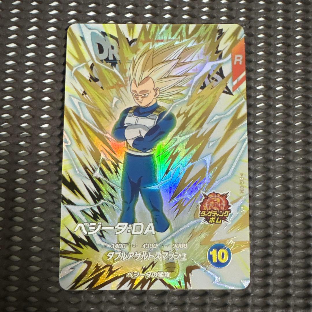 みつ様 リクエスト 2点 まとめ商品 - メルカリ