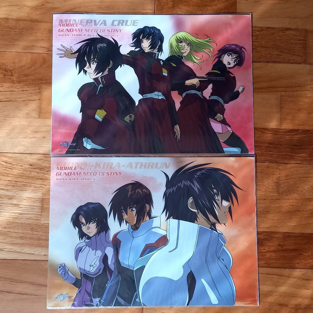 機動戦士ガンダムSEED DESTINYミニクリアポスターセット いよいよ10月6