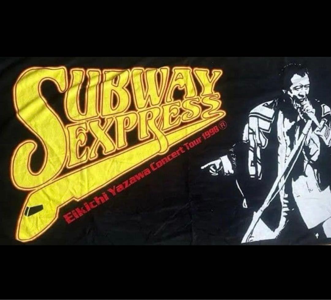 新品未開封！矢沢永吉　タオルセット　希少