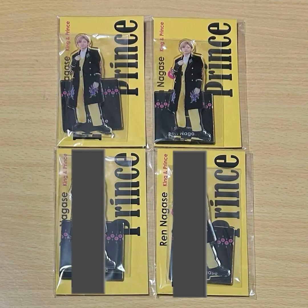 まとめ買い割引有‼️】King&Prince 永瀬廉くん アクスタfest 1点