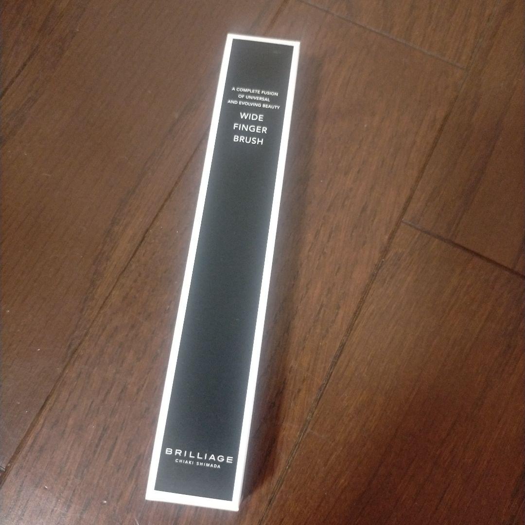 ブリリアージュ カムフラージュコンシーラーチーク#01 ワイドフィンガーブラシ付